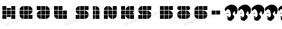 Heat Sinks 586字体转换